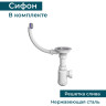 Кухонная мойка GRANULA GR-5551 графит (черно-серый) 5551 GPAFIT
