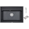 Кухонная мойка GRANULA KITCHEN SPACE KS-7301 шварц (черный металлик) 7301 SHBAPC
