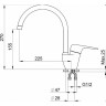 Смеситель GRANULA GR-1024 песок 1024 PECOK