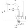 Смеситель GRANULA GR-2167 классик 2167 KLACCIK